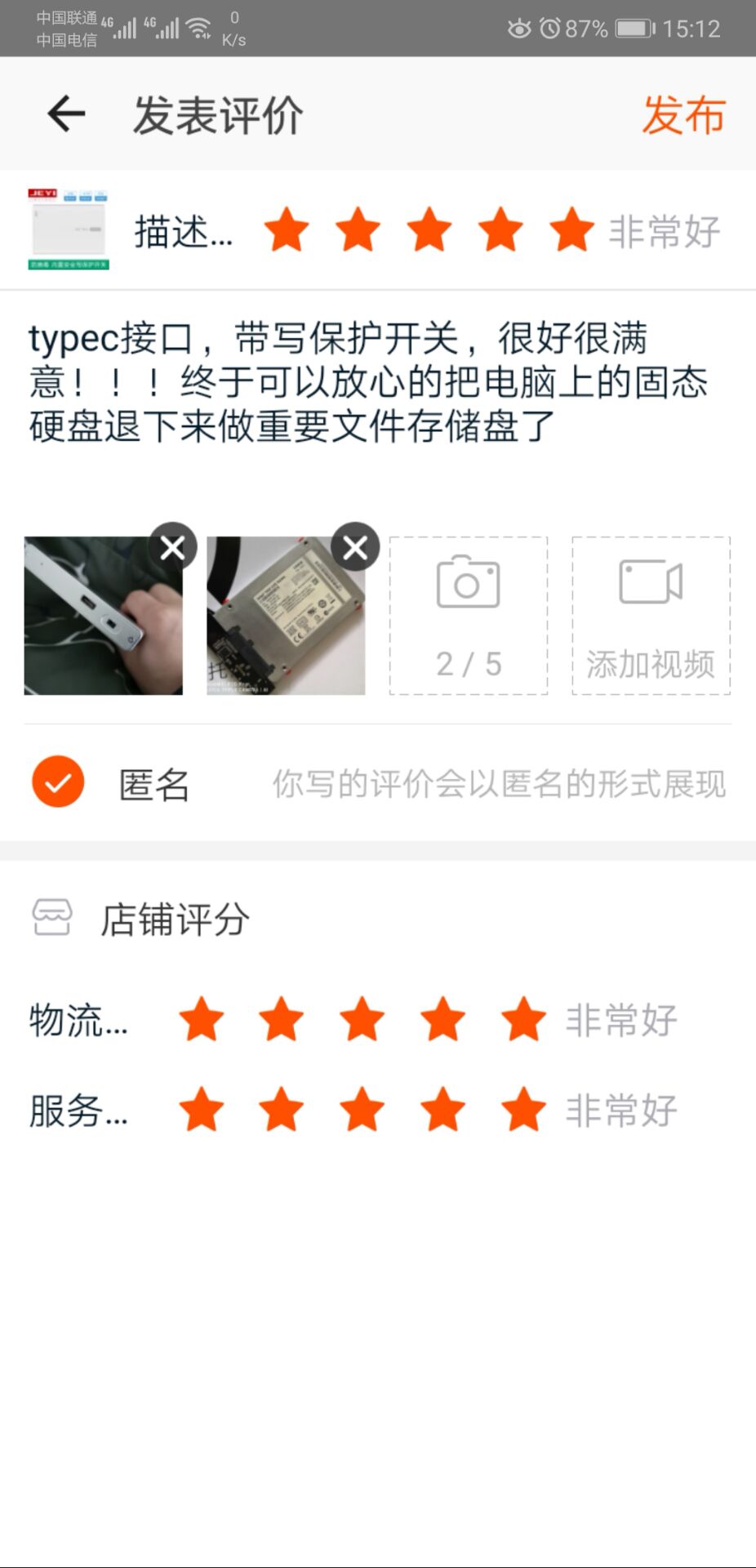 QQͼƬ20190217152128.jpg