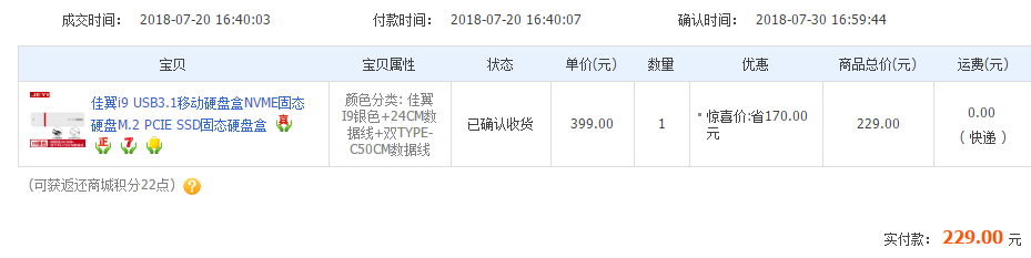 ѹͼ1902241811_1.png