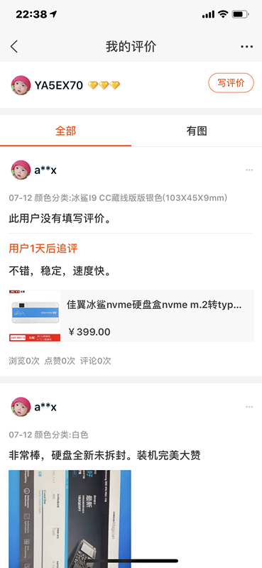 8cbc06eaa2fe872c5e994424780440d.png