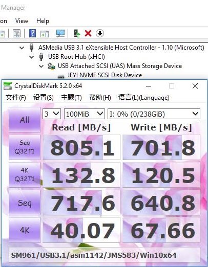 JMS583_100MB_CDM6.02.JPG