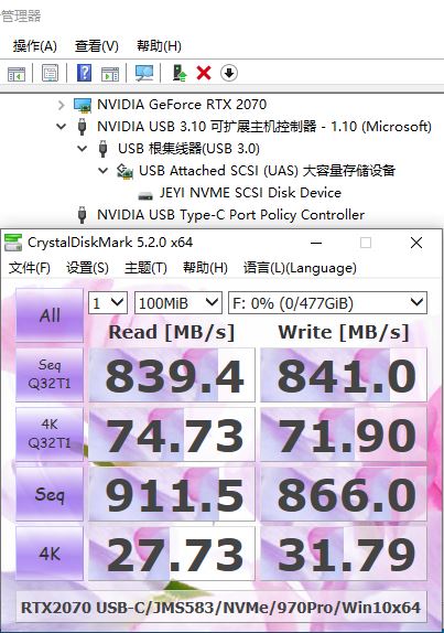 970Pro_JMS583_100Mib_CDMv5.2_Apple_Thunderbolt3_Cable.JPG