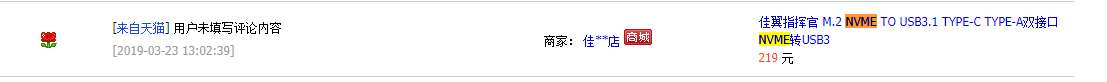 QQ截图20200320234056.png