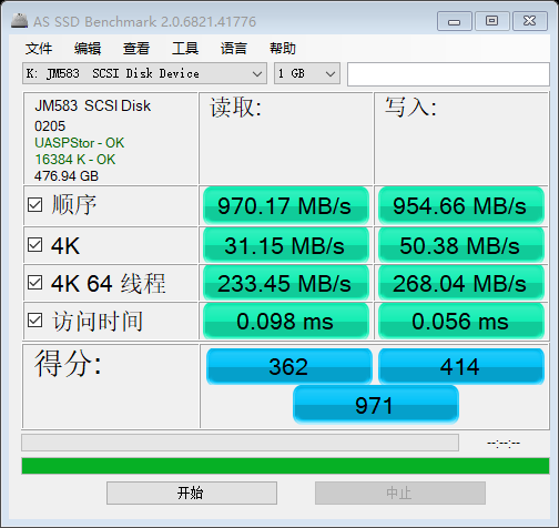 as-ssd-bench JM583  SCSI Disk 2020.3.23 10-19-59(I9).png