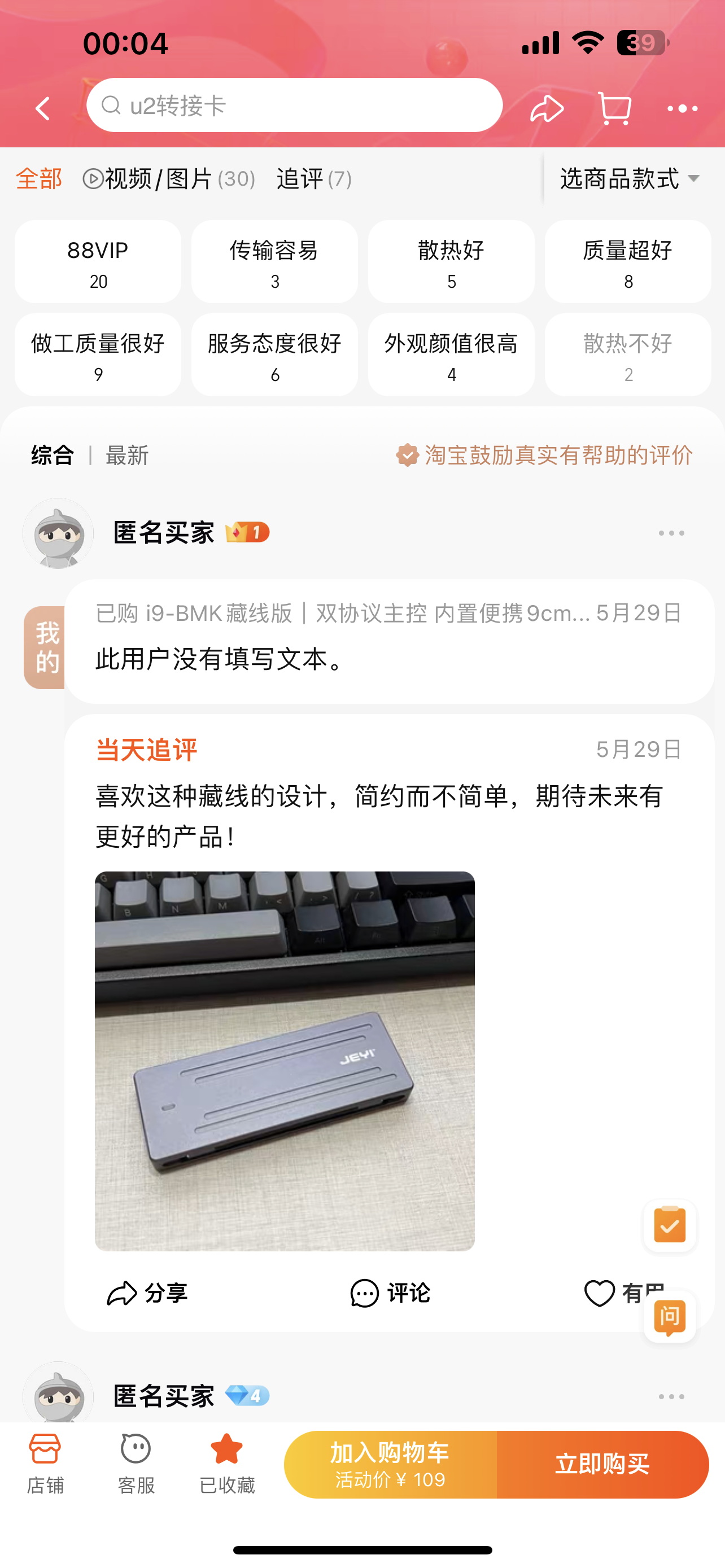微信图片_20230530000727.jpg